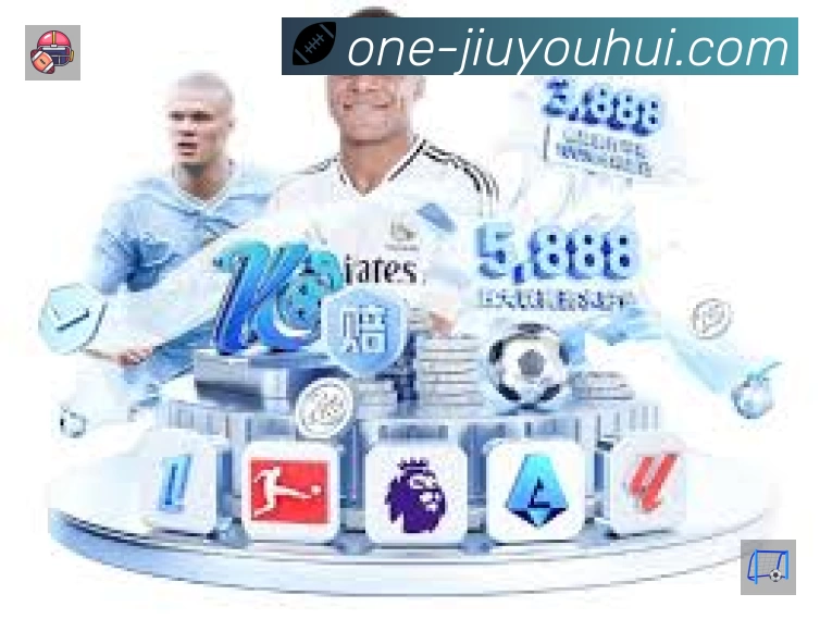 结构优化认证展示