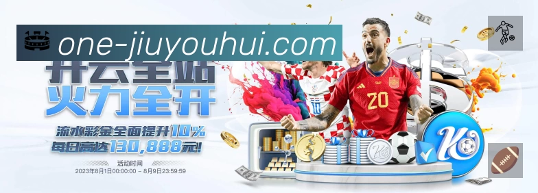 热词与历史